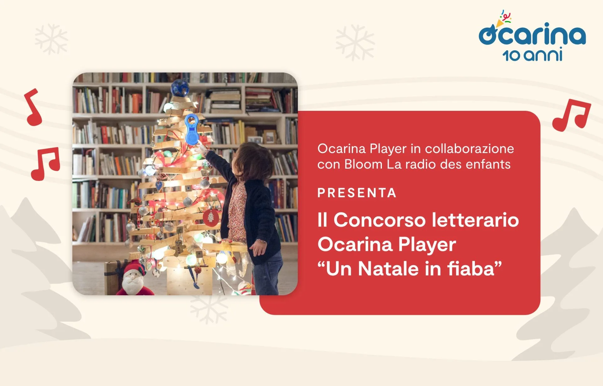 Il concorso letterario “Un Natale in Fiaba”